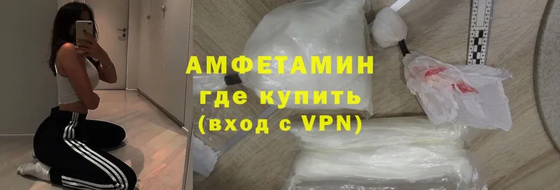 Цена Вилюйск МАРИХУАНА  МЕФ  КОКАИН  MDMA  ГАШИШ  Alpha-PVP 